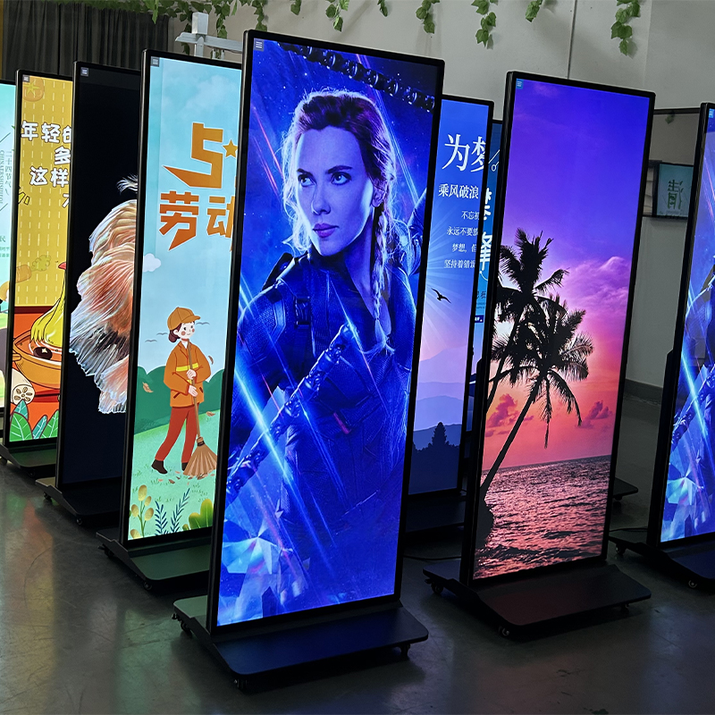 Standing Advertising Machine Yingshuo Full-Screen Floor-standing 64/69 Inch High Quality Professional HD High-Brightness