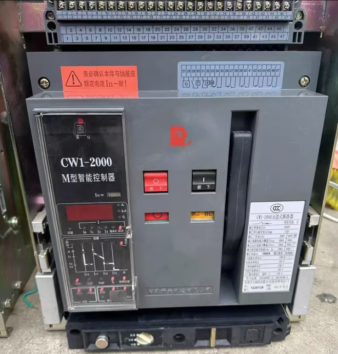 Intelligent Changshu Switch Frame Universal Frame Circuit Breaker CW1-2000C/3P-630A Drawer Type